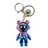 keyring